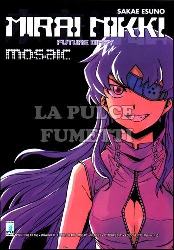 POINT BREAK #   166 - MIRAI NIKKI MOSAIC